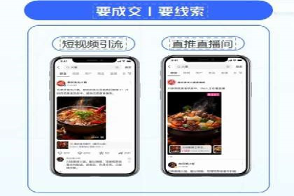 竞价开户优势：实战案例对比