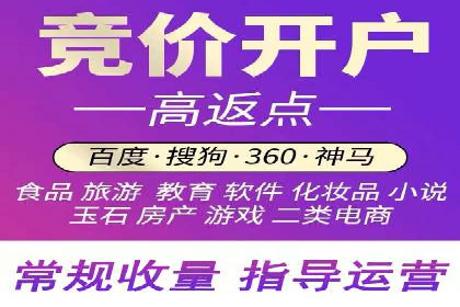 体育品牌如何运用SEM关键词扩大市场份额