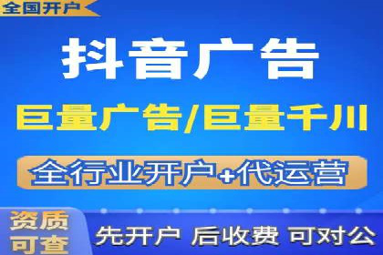 百度推广实战：案例分析与优化技巧