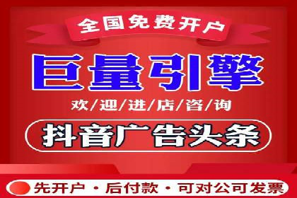 提升sem百度竞价效果——从失败到成功的转变案例